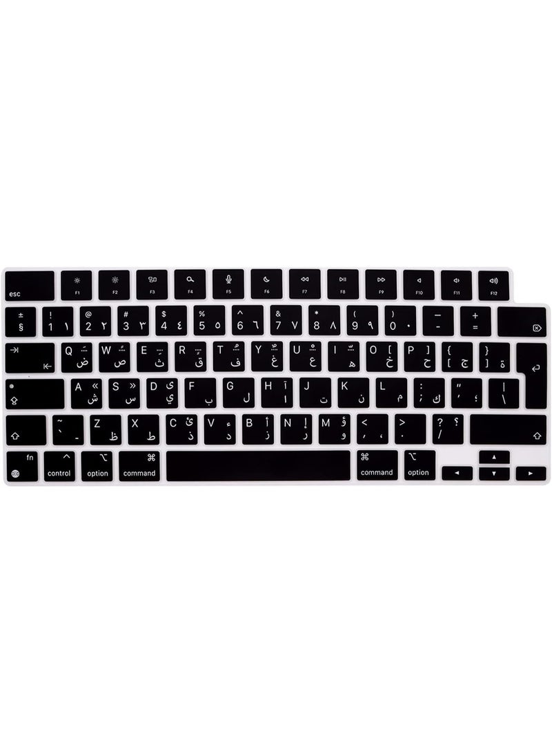 Arabic Keyboard Cover for MacBook Air 13.6” & 15” (2022–2024 M1/M2/M3) & MacBook Pro 14” & 16.2” (2021–2023 M1/M2/M3 Pro/Max) – EU Layout Silicone Keyboard Protector - Image 1