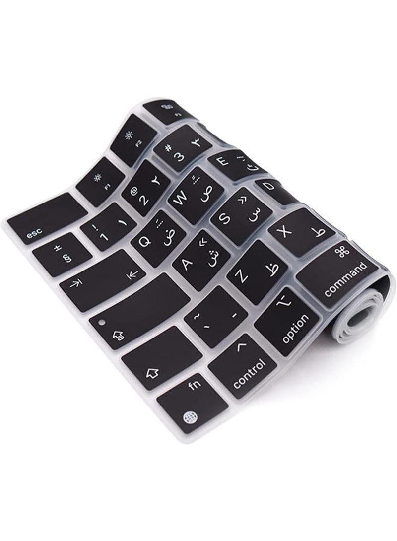Arabic Keyboard Cover for MacBook Air 13.6” & 15” (2022–2024 M1/M2/M3) & MacBook Pro 14” & 16.2” (2021–2023 M1/M2/M3 Pro/Max) – EU Layout Silicone Keyboard Protector - Image 3