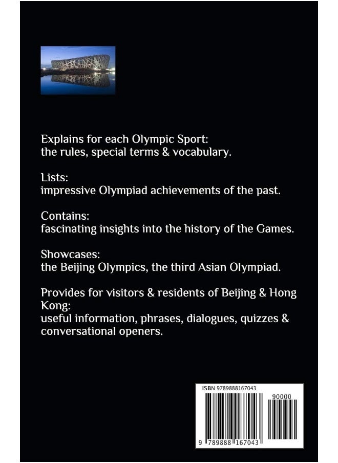 null - Forward to Beijing: A Guide to the Summer Olympics - Image 1