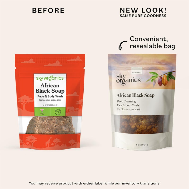 Sky Organics - African Black Soap Bar, 16 oz - Deep Cleansing Face Wash & Body Wash - Cocoa Pod Ash - Blemish, Oily & Combo Skin - Natural, Vegan & Cruelty Free - Skin Care - Image 2