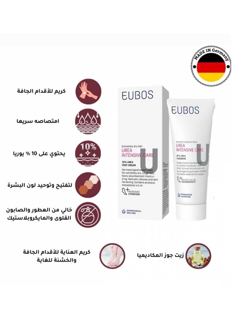 Eubos Extra Dry and Rough Feet Care Cream with 10% Urea and Macadamia Nut Oil, 100 ml - Image 2