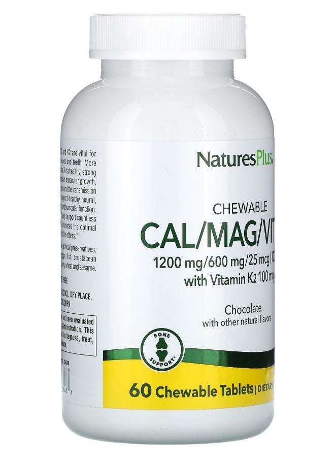 NaturesPlus Chewable Cal/Mag/Vit D3 Chocolate 60 Chewable Tablets - Image 2