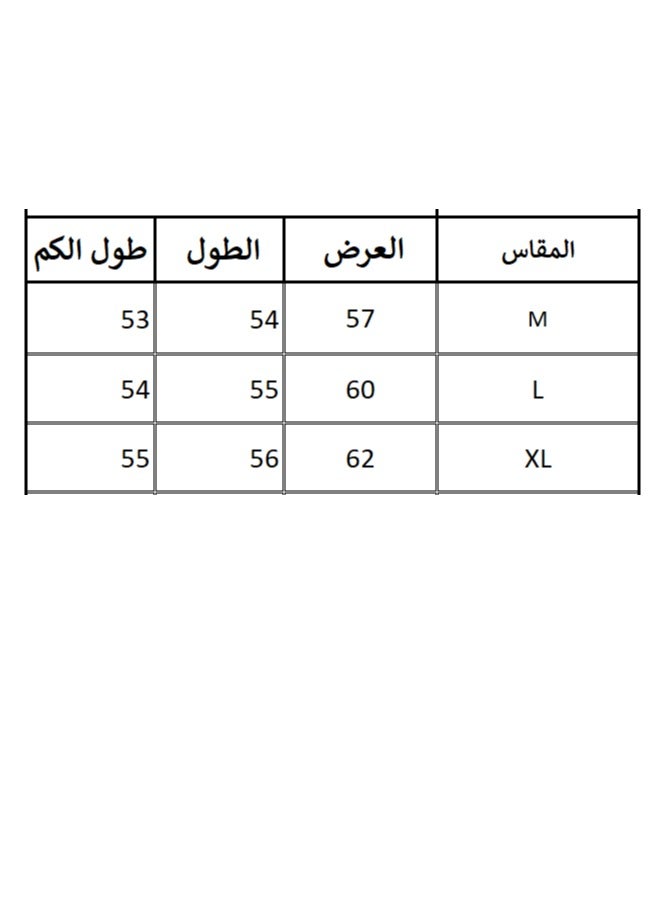 بيبو سويت شيرت نسائي بطبعة، وأكمام طويلة_ابيض - Image 4