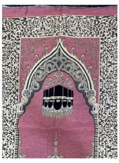 Prayer Rug with Compressed Foam Backrest