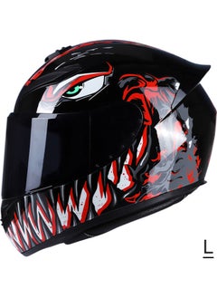 Loquat Protective Motorcycle Full Face Rapid Street Helmet 
