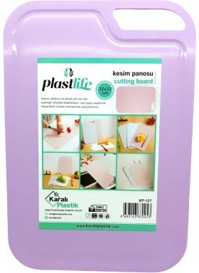 Plastic Cutting Board - pzsku/ZC79EE04D383B9164086AZ/45/_/1736842785/782e5b73-e41e-49c4-87d1-15578325ee53