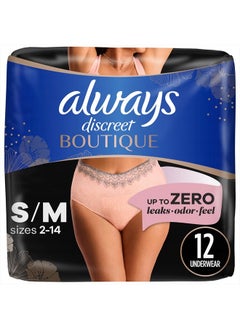 Always Discreet ملابس داخلية نسائية عالية الخصر لمرضى سلس البول وما بعد الولادة، مقاس صغير/متوسط، وردية اللون، ذات قدرة امتصاص قصوى، للاستخدام مرة واحدة، 12 قطعة (قد تختلف العبوة)  - Image 1