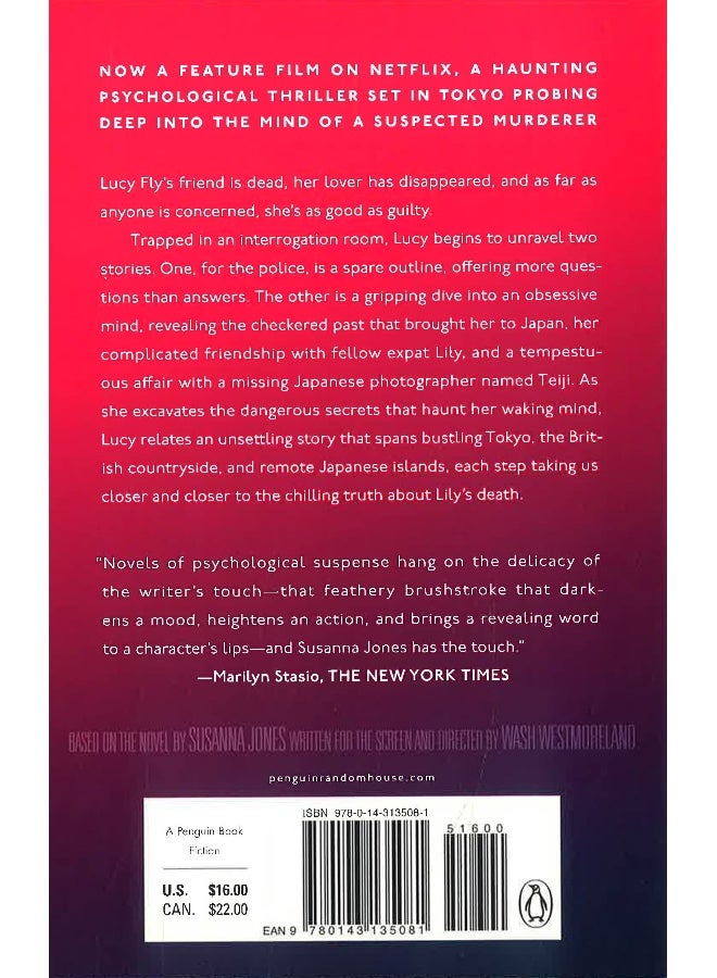 The Earthquake Bird - Image 2