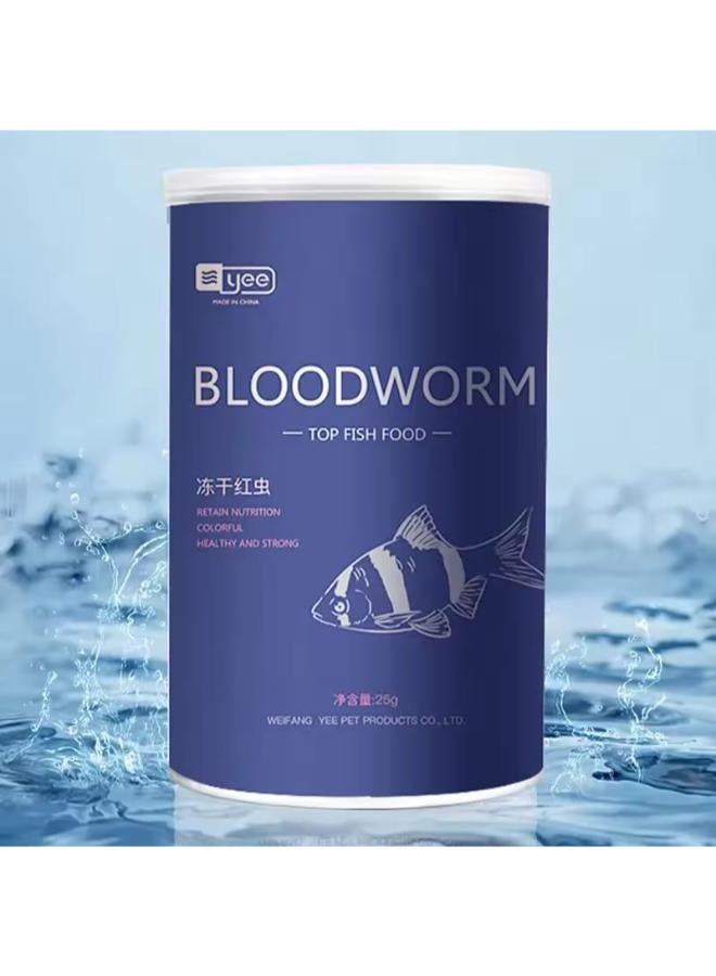 Yee Freeze Dried Blood Worm-25gm - Image 1