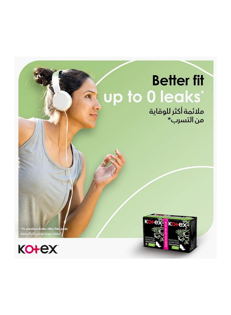 كوتكس فوط صحية طبيعية فائقة النحافة للأيام ذات التدفق المتوسط ​​إلى الغزير، عبوة من 16 فوطة صحية - Image 3