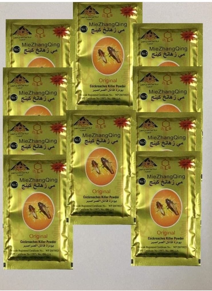 Miezhang Qing - Original Mei Zhang King Cockroach Killer Powder 10 Pieces - Image 1
