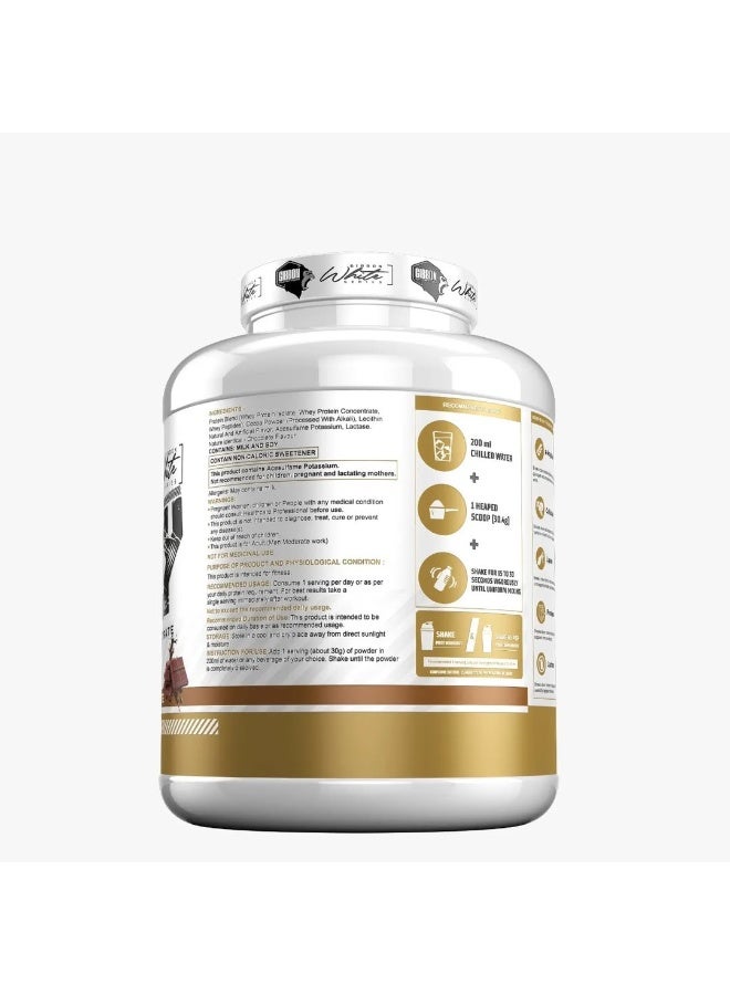 GIBBON جيبون بروتين مصل اللبن المعزول والمركز بنكهة الشوكولاتة 74 حصة - Image 3