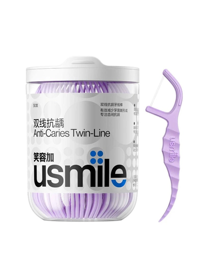 usmile Twin-line Freshening Anti-caries Dental Floss Toothpicks Teeth Stick Tooth Cleaning Interdental Oral Care (Anti-caries, 50Count)  - Image 1