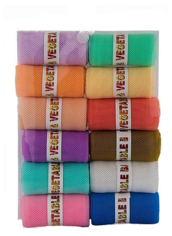 Sio SIO Vegetable Bags for Fridge Storage Net Bag Vegetable and Fruit Reusable Produce Mesh Bags Grocery Shopping & Washable Reusable ziplock Pack of 12 Multicolored  - Image 1