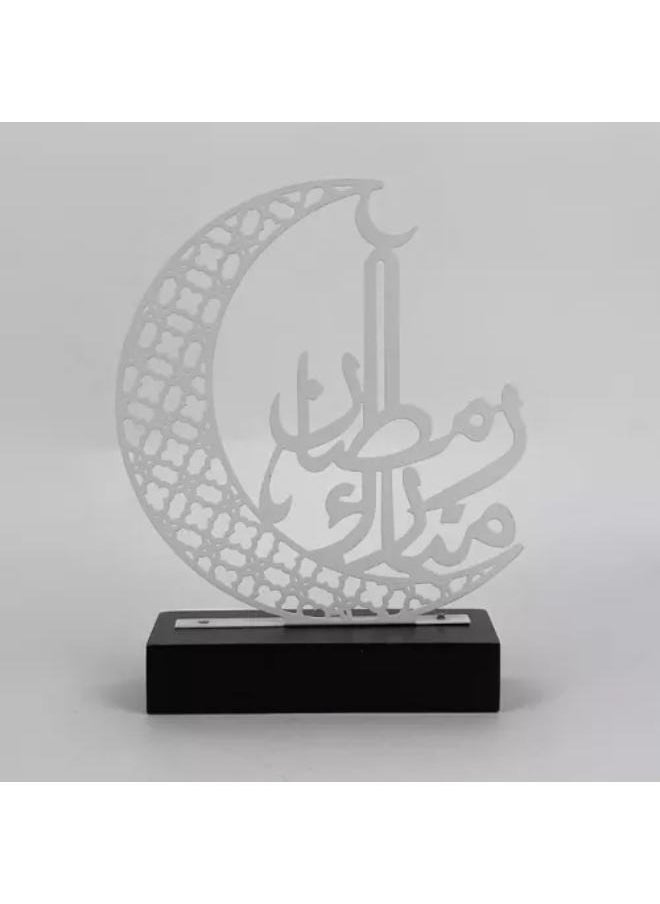 Ramadan masterpiece with the phrase {Ramadan Mubarak} in black and white - pzsku/ZC7A073D1AD7F2BE73877Z/45/_/1737476723/fe836446-9715-4026-98a7-052ee605f05c