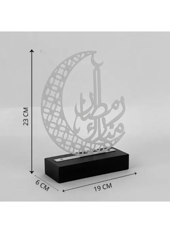 Ramadan masterpiece with the phrase {Ramadan Mubarak} in black and white - pzsku/ZC7A073D1AD7F2BE73877Z/45/_/1737476733/b4245e49-7803-4a71-939c-a0f95d5d7515