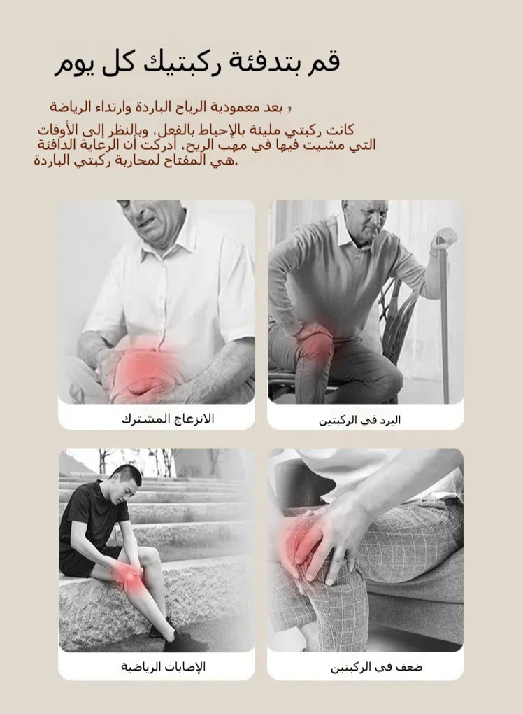ماركة غير محددة وسادات الركبة الجرافيت المنزلية للحماية من البرد والحرارة - وسادات تدفئة كهربائية للساق بالأشعة تحت الحمراء البعيدة  - Image 3