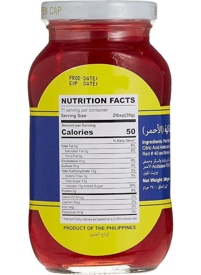 Nutrizain فواكه النخيل نوتريزاين حمراء - Image 2