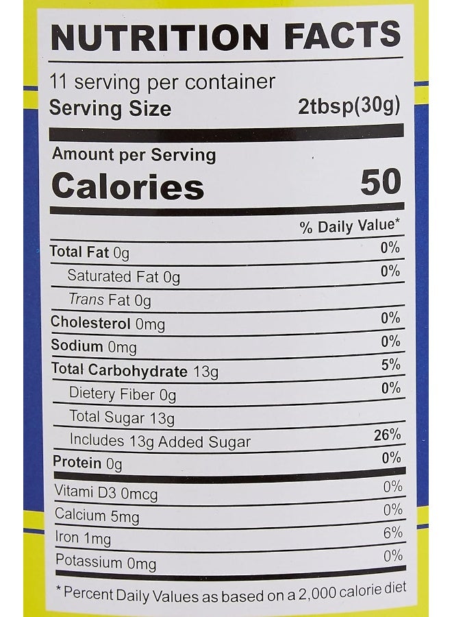 Nutrizain فواكه النخيل نوتريزاين حمراء - Image 4