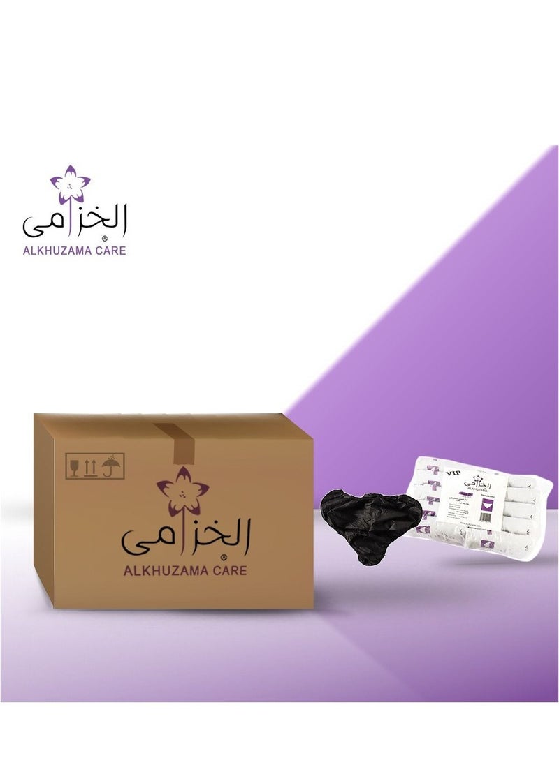 Alkhozama disposable bikini carton of 300 pcs - pzsku/ZC7A0C5F7B0672947C48DZ/45/_/1688651991/807f72f8-3e32-46dd-802d-7f4c3aa7cba4