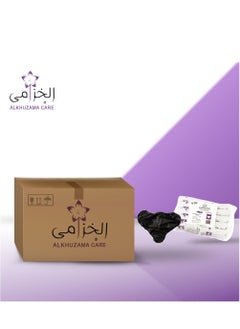alkhuzama Alkhozama disposable bikini carton of 300 pcs 