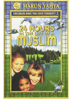 24 Hours in the Life of a Muslim  - Image 5