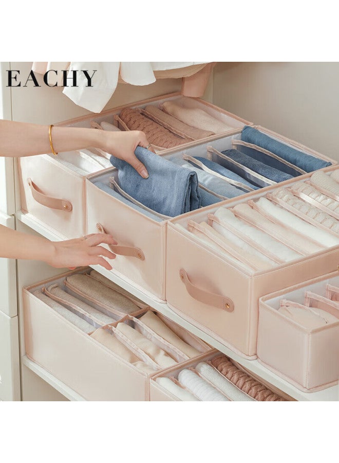 Eachy Clothes And Pants Storage Box, Wardrobe Organizer, Divided Denim Storage Container, Almond Color - 9 Compartments - Image 5