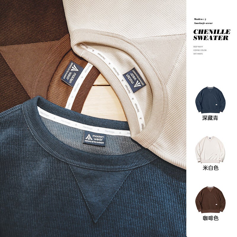 Madden Tooling American Style Retro Heavy-Weight Chenille Sweatshirt Round Neck Basic Anti-Wrinkle Base Long-Sleeved T-Shirt Men'S Autumn - Image 3