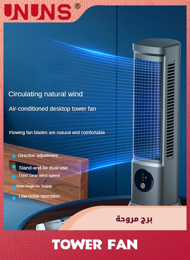 UNUNS Tower Fan,360° rotation Desk Fan With 3 Speeds,Fast Cooling,Quiet Operation,Portable Bladeless Fan,10.63" Desk Tower Fan For Bedroom Home Office Desktop  - Image 5