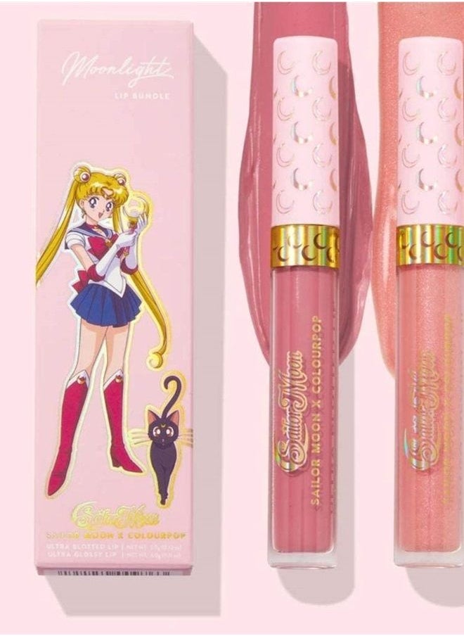 ColourPop Sailor Moon x ColourPop MoonLight Lip Bundle 