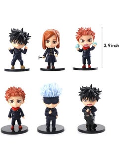 Trunkin Trunkin Jujutsu Kaisen Action Figures 6 Pcs Set 10 cms Rubber Figure | (Set B) Itadori Yuji Fushiguro Megumi Action Figure Gojo Satoru | Model Anime Toys Figurine,Multicolor  - Image 3