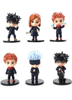 Trunkin Trunkin Jujutsu Kaisen Action Figures 6 Pcs Set 10 cms Rubber Figure | (Set B) Itadori Yuji Fushiguro Megumi Action Figure Gojo Satoru | Model Anime Toys Figurine,Multicolor  - Image 1