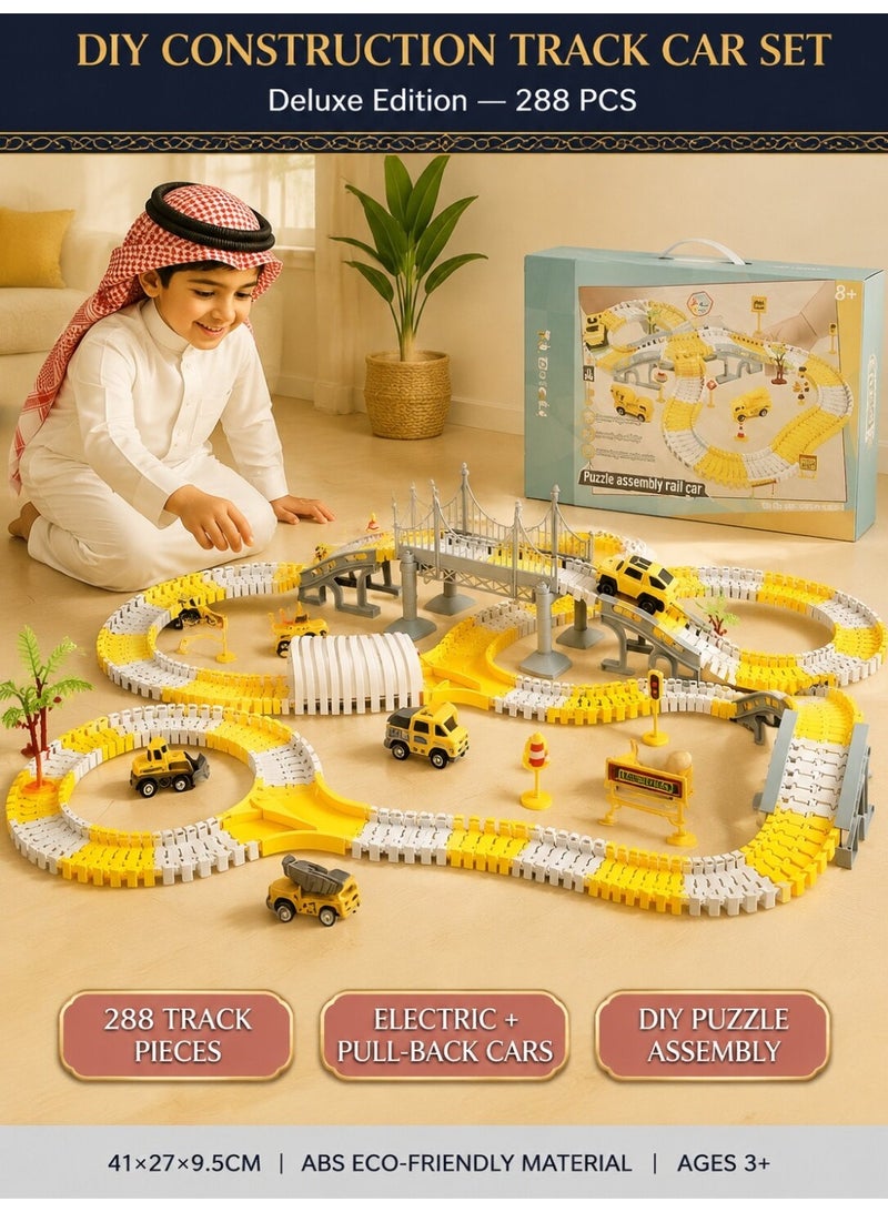 Electric Flexible Track Train Toy for Kids 3+ and Family – Detachable, Safe, Enhances Creativity & Logical Thinking - Image 5
