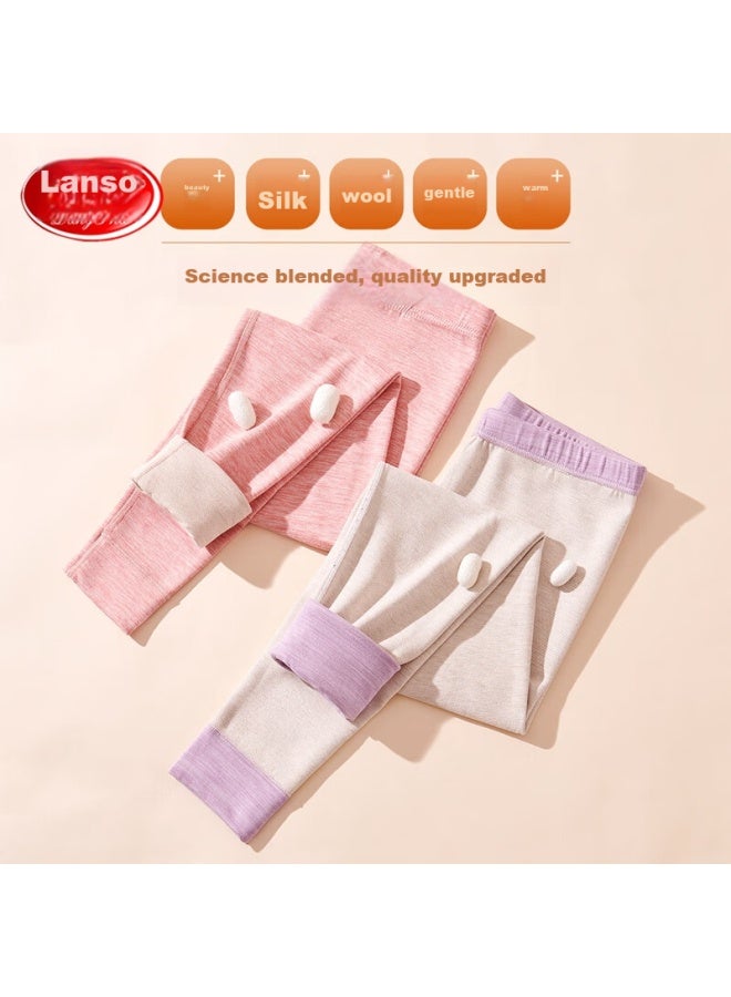 LANG SHA Langsha Fall New Arrival] Children's Thermal Pants For Boys And Girls, Wool And Silk Blend, Student Warm Autumn And Winter Sleepwear, 2 Pairs - Image 2