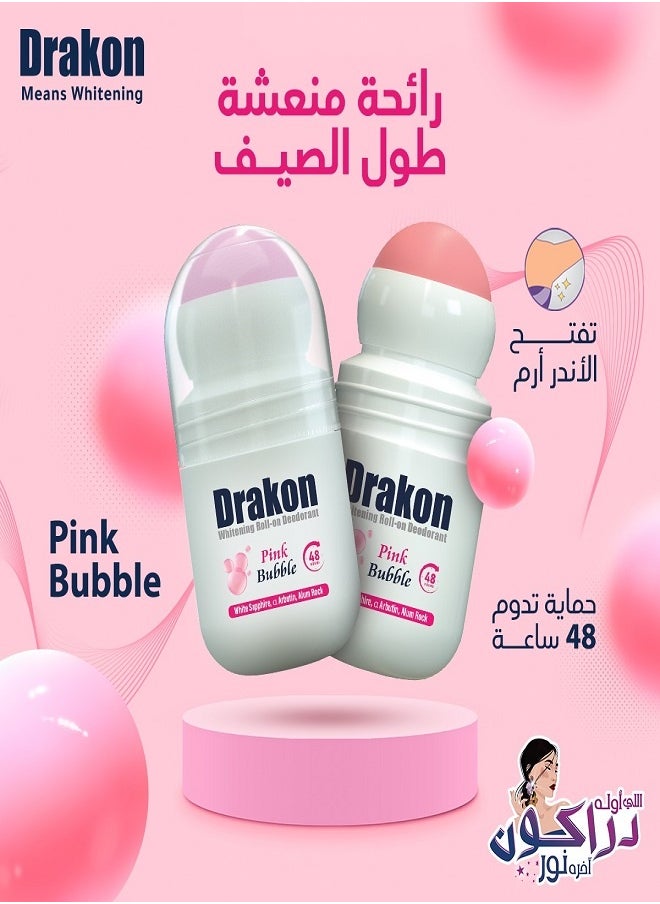 DRAKON - Whitening Roll-on Deodorant Pink Bubble 50ml - Image 1