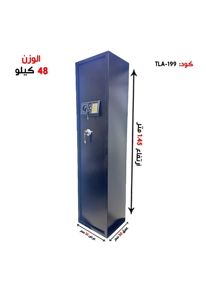 Luxury Fire-Resistant Digital Security Safe With Electronic Number Pad And Lock And Physical Key 145*30*35 cm 48 Kg - Image 1