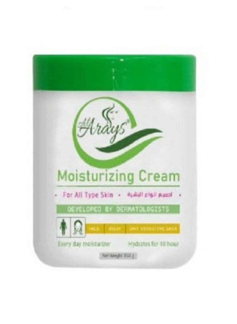 Alarays - Al Arayes Moisturizing Cream for all skin types 350 ml - Image 1