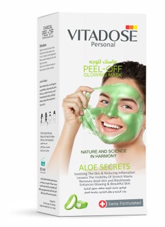 Aloe Secrets Peel-off Mask - pzsku/ZC7A295AEB1E37CD4EF6FZ/45/_/1654783105/a6c93ded-16f3-4e48-8968-63e2a1bf4b6b