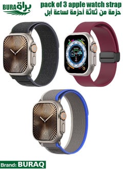 Apple Watch Band Strap For Apple Watch Ultra 2/Ultra 49mm, Series 10 46mm, 9/8/7 45mm, SE2/SE/6/5/4 44mm, 3/2/1 42mm