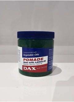 Now With Lanolin Vegetable Oil Pomade 213grams - pzsku/ZC7A2C727E035F179A367Z/45/_/1738256816/430db2f9-ebda-4897-b0ec-5254d4763c5e