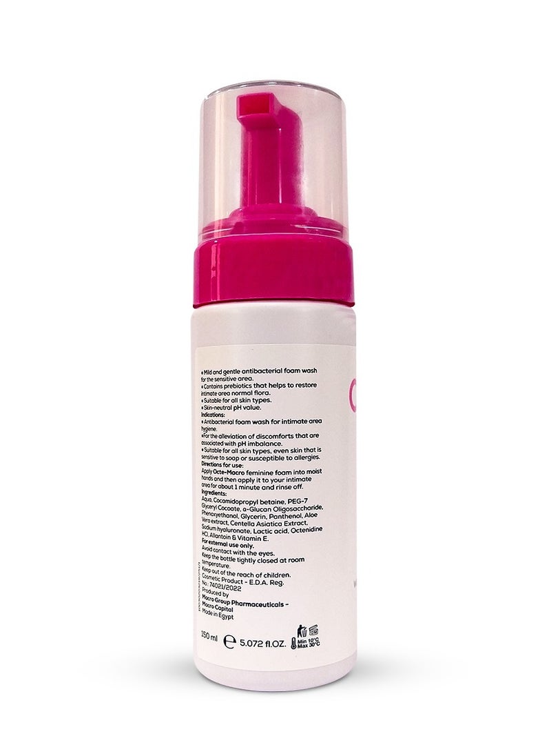 Octe Feminine Foam With Antibacterial Properties - 150ml