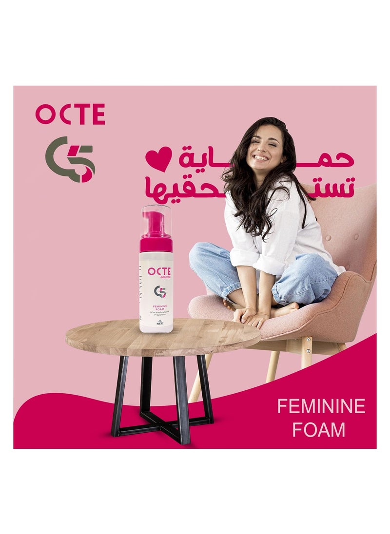 Octe Feminine Foam With Antibacterial Properties - 150ml