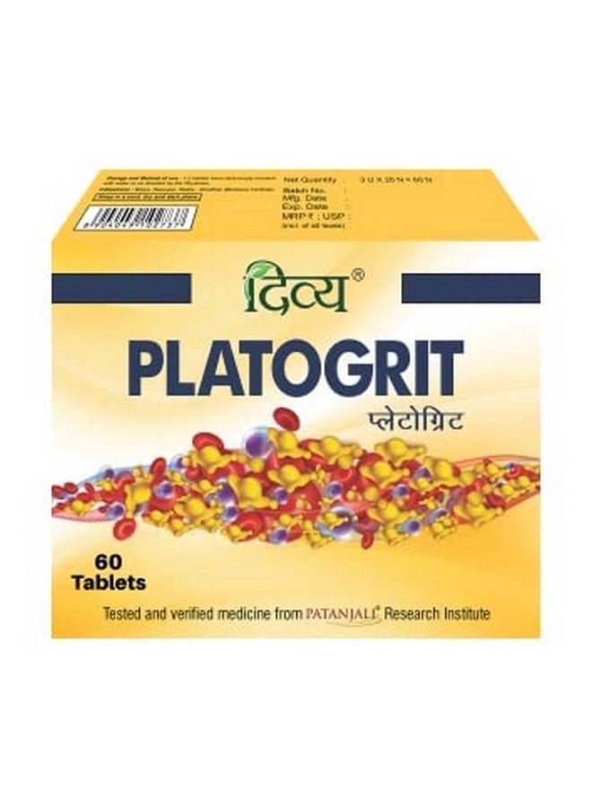 PATANJALI باتانجالي ديفيا بلاتوجريت 60 قرص