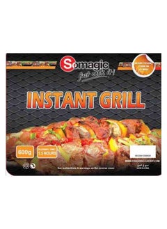 Somagic Somagic Instant Grill Silver 1200g 