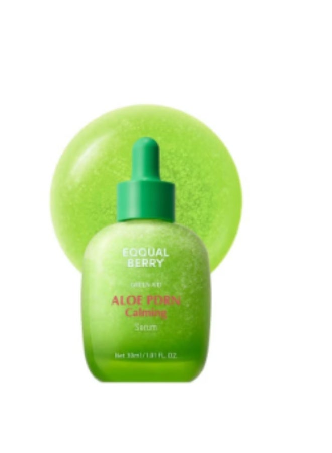 إيكوالبيري سيروم ألو بي دي آر إن المهدئ 30 مل - يهدئ ويصلح ويقوي البشرة الحساسة، مضاد للحساسية، مع الصبار والسينتيلا لتهدئة مكثفة وإصلاح حاجز البشرة - Image 1