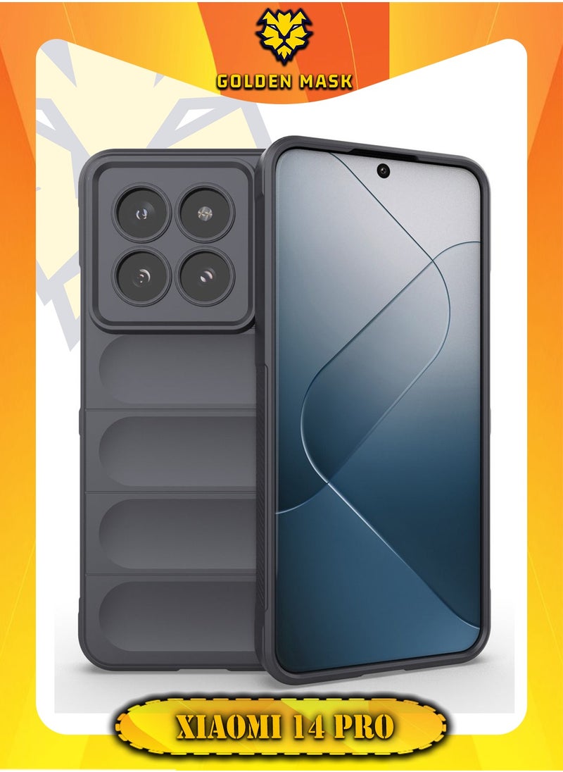 جولدن ماسك - شاومى 14 برو(Xiaomi 14 Pro) جراب ماجيك كيس كفر حماية للهاتف - (رمادى داكن) - Image 1
