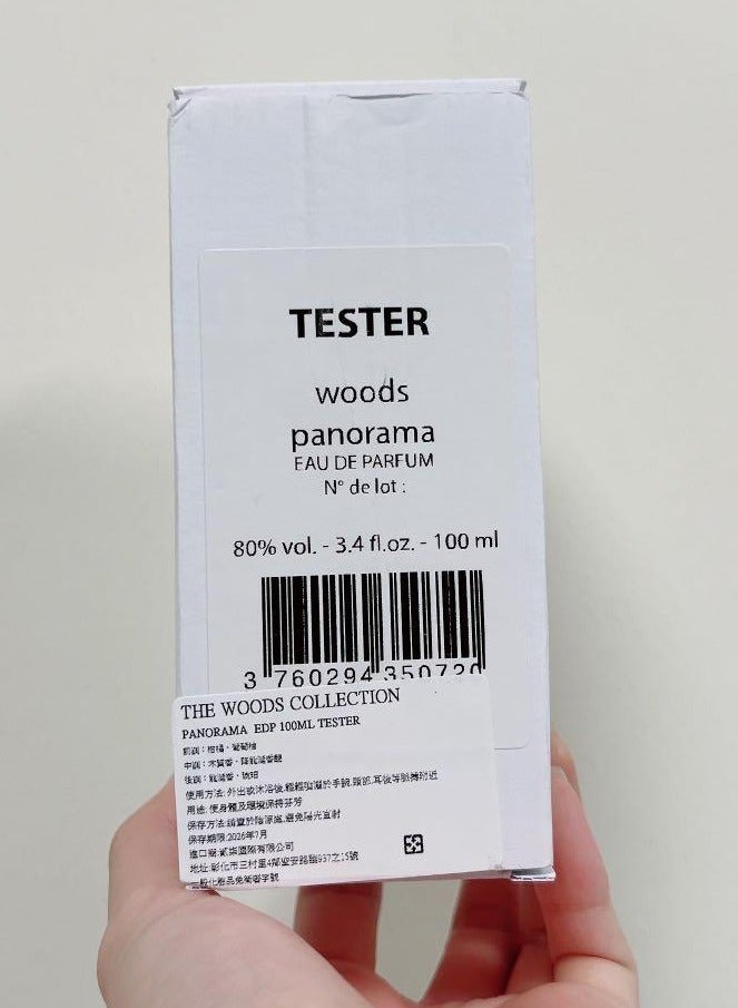 ذا وودز كوليكشن عطر تستر بانوراما او دو بارفيوم 100مل - Image 3