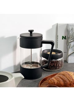 French Press Coffee And Tea Maker With Measuring Scoop 1000Ml - pzsku/ZC7A4AA14FED3BC0C5DF7Z/45/_/1741177796/1ddfc9f3-921b-4266-8340-ea4fa0e5f2ef