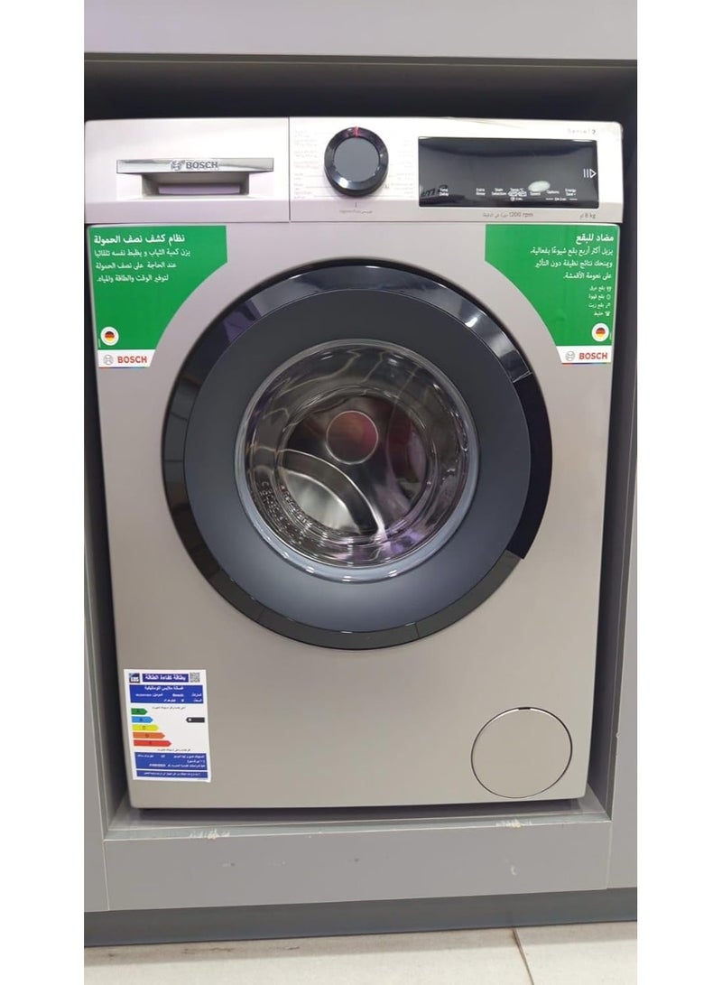 Bosch Series 2 Front Load Washing Machine, 8kg Capacity, 1200 RPM, Stainless Steel 8 kg WLZ2421SEG Silver - Image 3