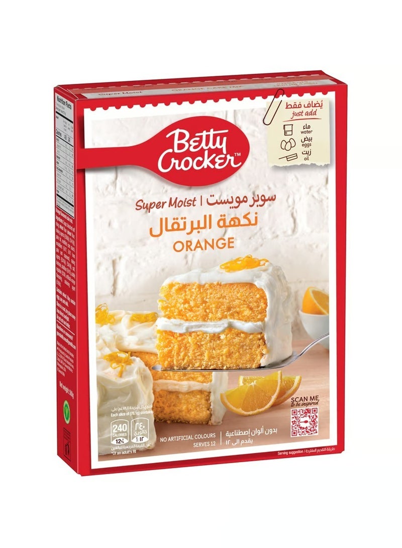 Orange Flavored Super Fluffy Cake Mix 500 grams